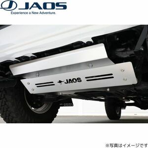 ジャオス スキッドプレート3 ハイラックス 125系 Z“GR SPORT” トヨタ B250096 JAOS 送料無料