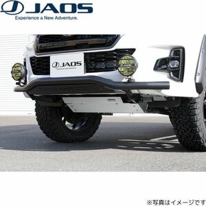 ジャオス スキッドプレート タイプR ハイラックス 125系 トヨタ B263096 JAOS 送料無料