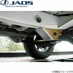 ジャオス アームプロテクター フロント ジムニー JB33/JB43系 スズキ B290512F JAOS 送料無料