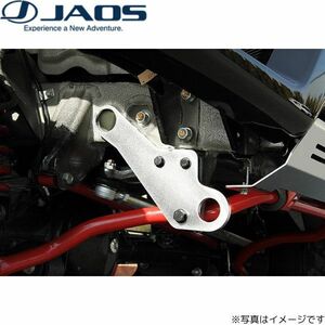 ジャオス 牽引フック フロント 右側(運転席側) ジムニー JB23系 スズキ B328512FR JAOS 送料無料