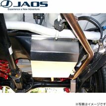 ジャオス タンクガード3 ジムニー JB23系 スズキ B266512 JAOS 送料無料_画像2