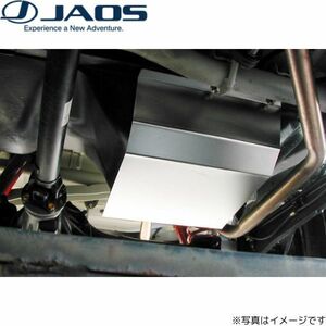 ジャオス タンクガード3 ジムニー JB33/JB43系 スズキ B266512 JAOS 送料無料