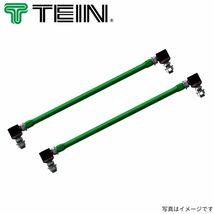 テイン 調整式スタビリンクロッド MINI(R56) MF16S MINI 2本セット フロント TEIN SPS23-R5908_画像1