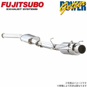 フジツボ マフラー レガリス パワーゲッター NCP13 ヴィッツ RS 1.5 2WD エアロ付 150-21117