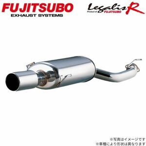 フジツボ マフラー レガリスR AE111G スプリンターカリブ 1.6 20V 2WD 97 マイナー後 760-22223