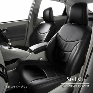 アルティナ シートカバー スタイリッシュ(プリウス用) トヨタ プリウスアルファ ZVW40W ブラック Artina 2415 送料無料