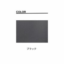 アルティナ シートカバー プレシャス トヨタ エミーナ CXR10G/CXR20G/TCR10G/TCR20G ブラック Artina 2541 送料無料_画像2