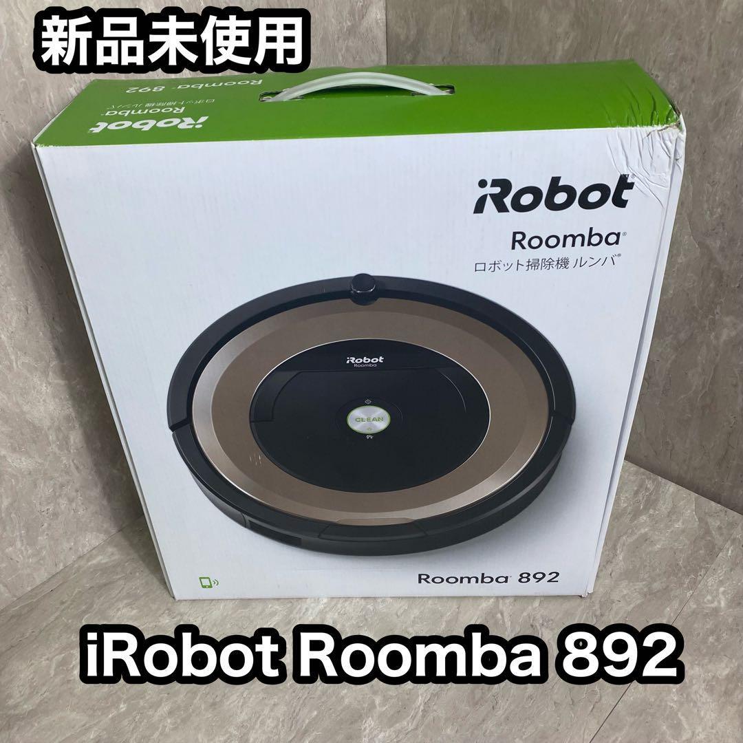 ヤフオク! -「892」(ロボットタイプ) (掃除)の落札相場・落札価格