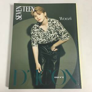 ●セブチ Woozi ウジ DICON ISSUE No.12 SEVENTEEN 写真集 「my Choice Is」　【23/0904/01