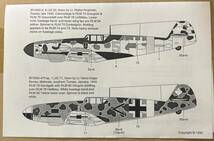 ハセガワ Jt106 1/48メッサーシュミットBf109G-2カラヤヘルツ_画像4