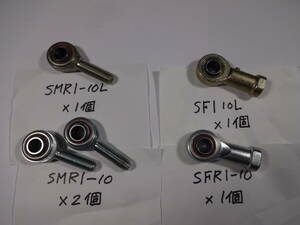 SMR1-10L/SMR1-10/SFR1-10/SF1-10L/SMR1-6L/SM1-6L/SFR1-8/JAF5/JAFL5/JAM5/JAML5ロットエンド及びジョインボール1式【送料込】