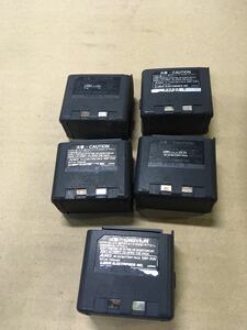 EBP-20N　ALINCO 7.2V 700AH Ni-Cd バッテリー