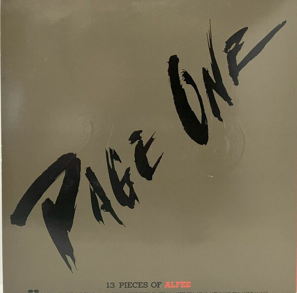 アルフィー THE ALFEE / PAGE ONE LPレコード