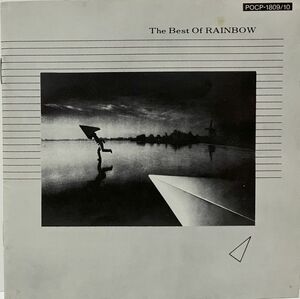 レインボー / The Best of Rainbow ２枚組CDアルバム