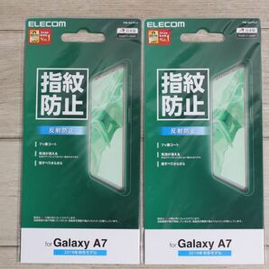 Galaxy A7/保護フィルム/防指紋/反射防止/2個セット