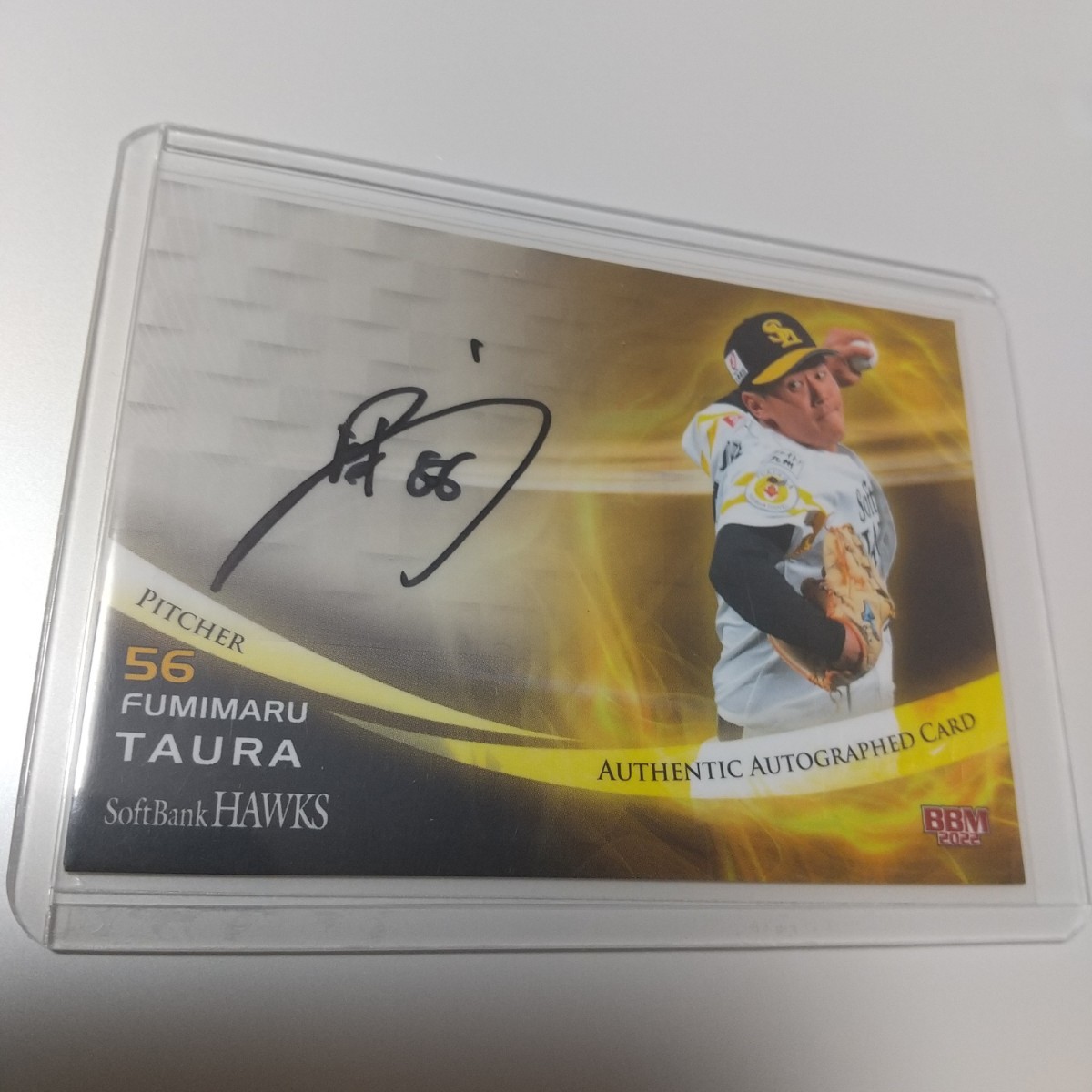 ヤフオク! -「プロ野球カード大量」の落札相場・落札価格