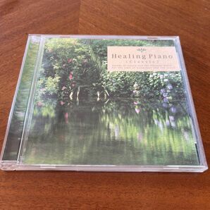 healing piano ピアノ　クラシック　CD