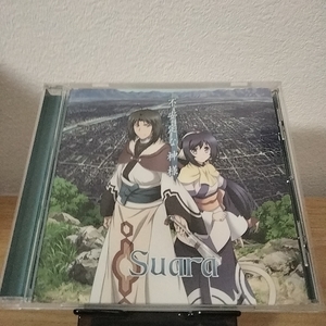 不安定な神様＜通常盤＞ Suara