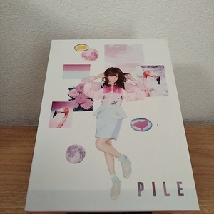 PILE ［CD+Blu-ray Disc+グッズ］＜初回限定盤A＞ Pile (声優)