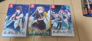  б/у Switch:.. . person. four ритм for Nintendo Switch+.. . person. four ритм EXTRA1S+EXTRA2S