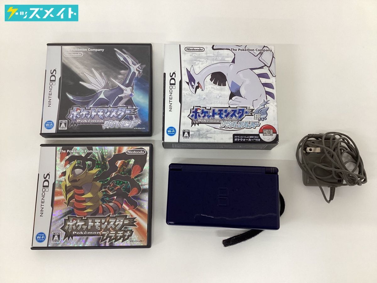 ヤフオク! -「nintendo ds 本体」(ニンテンドーDSソフト