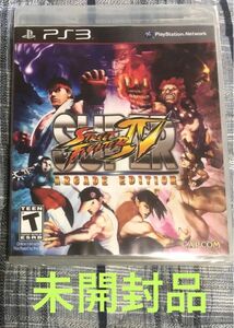 【PS3】 スーパーストリートファイターIV アーケードエディション　輸入版