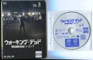 ●A2617 R中古DVD「ウォーキング・デッド シーズン7」全8巻【吹替有】ケース無 　レンタル落ち