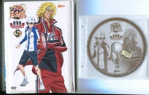 ●A2626 R中古DVD「新 テニスの王子様OVA vs Genius10」全5巻 ケース無 　レンタル落ち