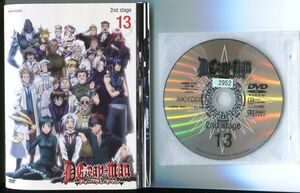 ●A2719 R中古DVD「ディー・グレイマン 2nd stage」全13巻 ケース無 声：小林沙苗　レンタル落ち