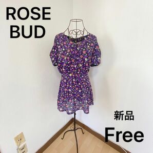 ROSE BUD チュニック☆新品