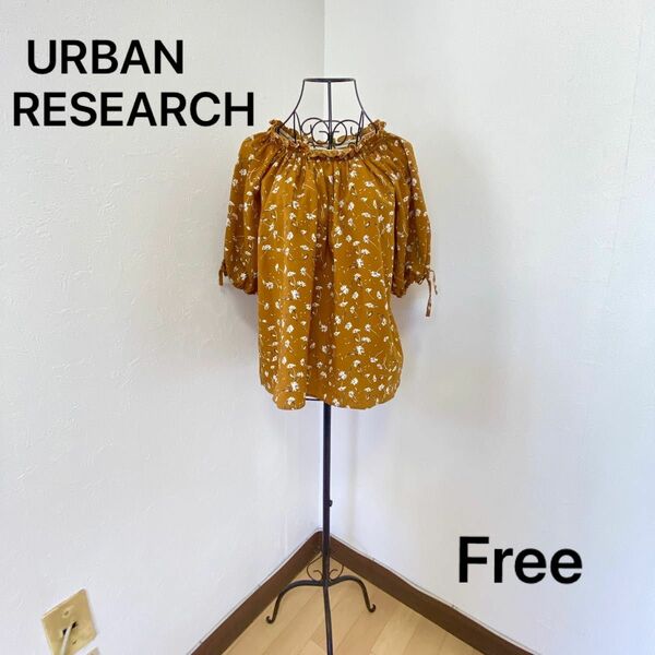URBAN RESEARCH カットソー☆2度着用