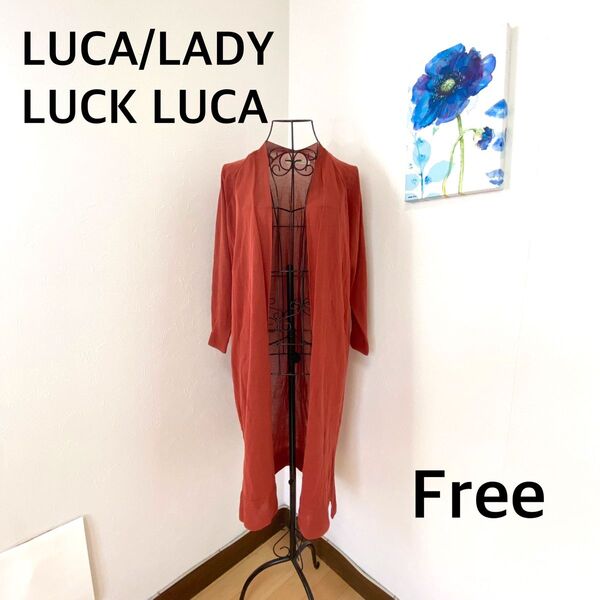 LUCA/LADY LUCK LUCA カーディガン☆美品