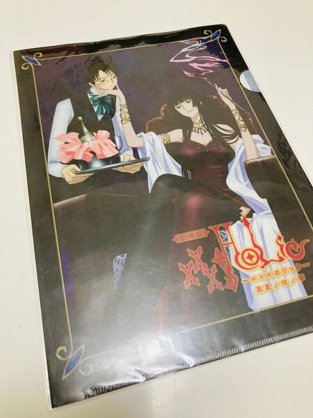 【新品未開封】CLAMP 劇場版 XXXHOLiC 真夏ノ夜ノ夢 A4 クリアファイル