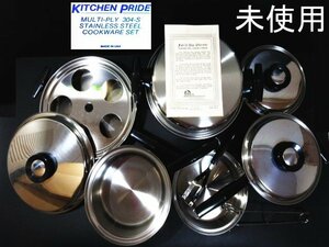 XU873△KITCHEN PRIDE / ステンレス製 / 圧力鍋 / フライパン セット / USA / 調理器具 / 未使用