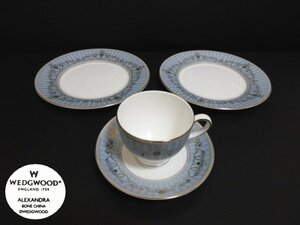 XU969△ウエッジウッド / Wedgwood / アレクサンドラ / カップ&ソーサー 1客＋プレート皿(直径21cm)2枚 / 洋食器 茶器 / 美品