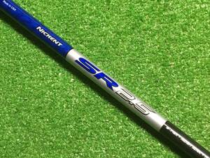 yy-2718 中古　ニッケントゴルフ/NICKENT GOLF　純正シャフト　SR2.5　FLEX-S　ユーティリティ用　37.9インチ