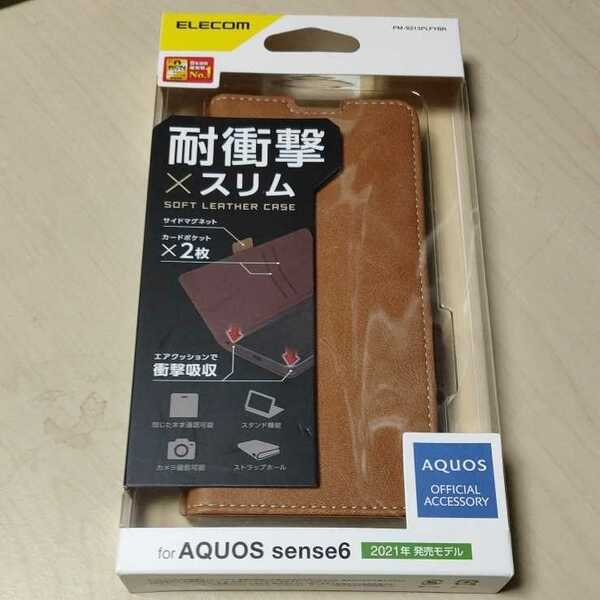 ◇ELECOM AQUOS sense6 (SH-54B/SHG05) 用 ソフトレザーケース 磁石付 耐衝撃 ブラウン PM-S213PLFYBR