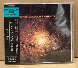 ◇帯付!国内盤CD◇ダニー・マッカロック Danny McCulloch's Friends / ボーウルフ Beowulf (MSIF3302/EDCD 423) Animals Chris Spedding