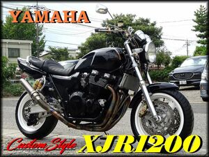 ☆★SpringSale★大幅値下★新規車検2年付★XJR1200★フルカスタム★空冷★大型ネイキッド★人気のブラック★綺麗な１台★さいたま市★☆