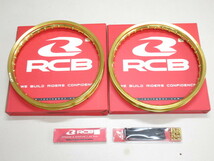 CT125 ハンターカブ用 RCB アルミリム ゴールド 1.60-17 36H 2本 スポークセット RACING BOY レーシングボーイ ホイール_画像1