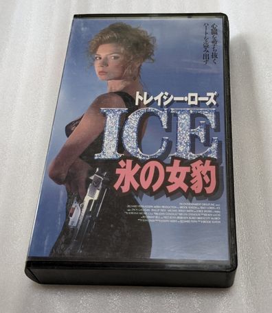 2023年最新】ヤフオク! - 字幕版(アクション、アドベンチャー 映画)の