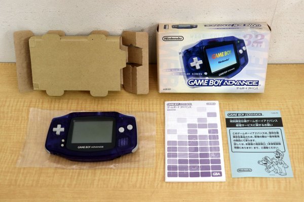 ヤフオク! -「ゲームボーイカラー ミッドナイトブルー」の落札相場