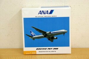 【同梱可】【美品】全日空商事 1/400 ANA B767-300 JA8578 全日空ロゴ NH40016 飛行機 模型 (検索： #ぼういんぐ )