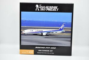 【同梱可】【美品】ANA ボーイング 777-300 ガンダム ジェット JA755A 1/400 NH40053 飛行機 模型 (検索： #ぼういんぐ )