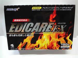 送料無料 小林製薬 エディケアEX EDICARE 1箱 180粒(3粒×60包) 新品未開封