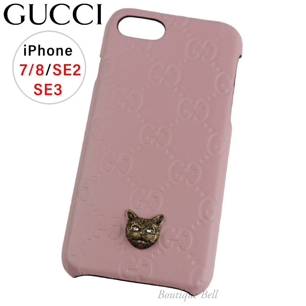 2023年最新】Yahoo!オークション -gucci iphoneケースの中古品・新品