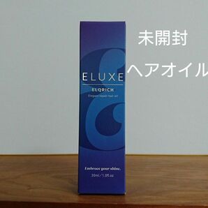 イラックス エルクリッチ 30ml ヘアオイル