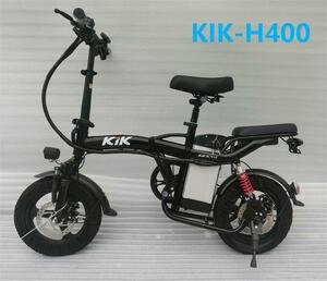 【14インチ】KIK-H400 高品質バッテリー20A　折り畳み 電動自転車 公道走行可能
