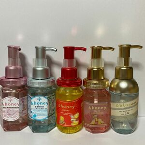 &honey アンドハニー　＆bio アンドビオ　ヘアオイル