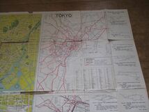 英文地図資料　「関東地方　東京中心部」　1950年代　占領時のもの　ジャンク品_画像2